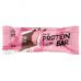 Fit Kit Protein Bar 60g