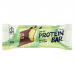 Fit Kit Protein Bar 60g