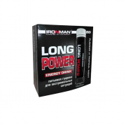 IM Guarana Long Power 25ml